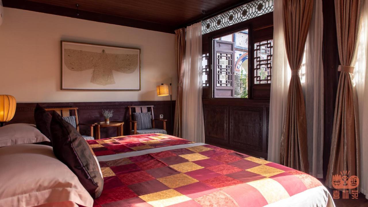 The Linden Centre Hotel Dali  Buitenkant foto